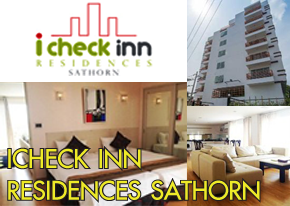 ICHECK Inn Residence Sathorn - SiamBangkokMap